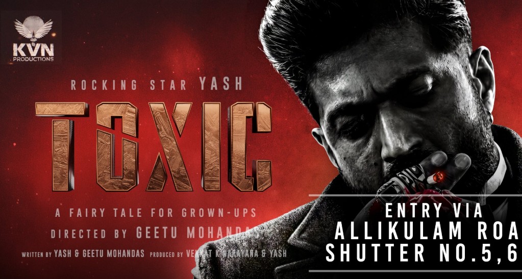 यश की फिल्म Toxic की एडवांस बुकिंग में शानदार शुरुआत और टिकट बिक्री