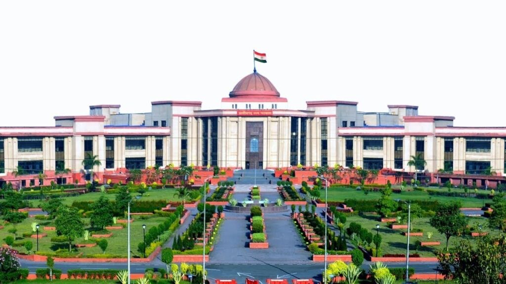 छत्तीसगढ़ हाई कोर्ट
